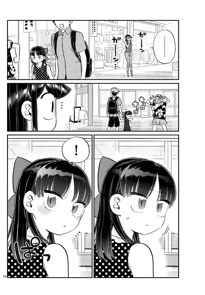 Komi-san wa Komyushou Desu Chapter 170 16